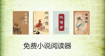 百人龙虎